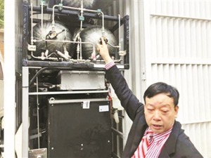 南阳市发改委：政府投40亿“不存在”