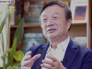 全文 | 任正非接受央视《面对面》专访：如果不重视教育，我们会重返贫穷