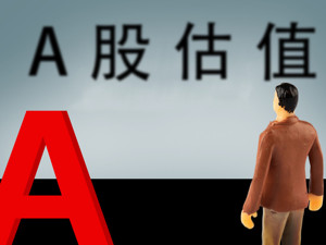 A股主要指数还有多少下行空间？沪指和上证50PB估值均低于前三次大底