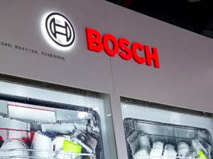 因提供排放造假软件 博世在德被罚1亿美元