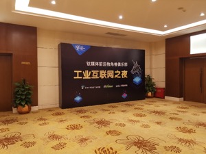 连咖啡创始人王江：做规模盈利，不靠亏损扩张