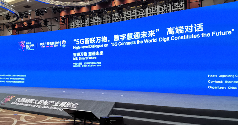 视频丨5G智联万物 数字慧通未来