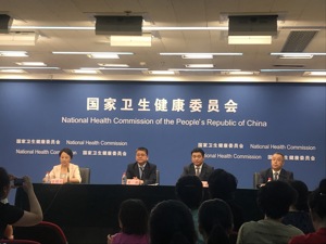 2018年中国剖宫产率36.7%  国家卫健委多举措控制非医学需要剖宫产手术率