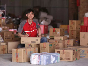 快递小哥的“西漂”梦……