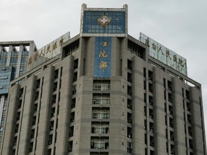 实探江苏东台丙肝感染涉事医院：血透室有专人值守，多人在等待