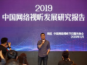 市场规模同比增长744% 短视频日均使用时长首次反超长视频