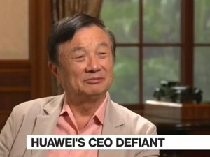 反对报复苹果！任正非接受美媒采访展现华为信心