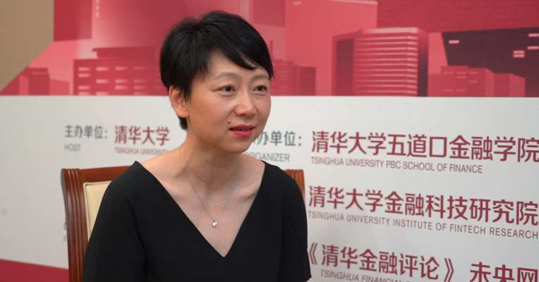 视频丨张晓燕：金融科技需要沉下心来做好底层技术
