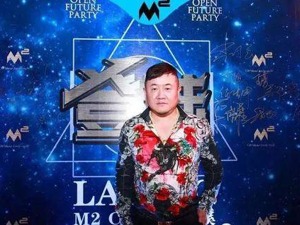 云南通报孙小果案：生父陈某为昆明市某单位职工 已去世