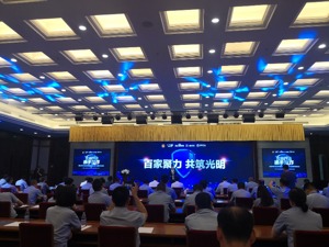 百度新任高级副总裁沈抖：需要对抗网络不良信息