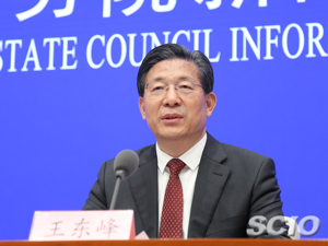 河北省委书记：宁可牺牲GDP，也要确保北京的蓝天白云