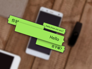  “看一看”改版，微信离张小龙想要的“社交推荐”更近了
