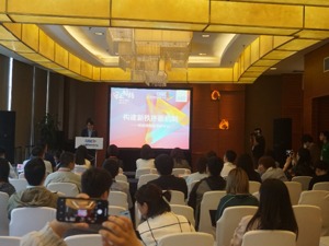 短视频UP主头疼的侵权问题如何解决 各大平台都发话了