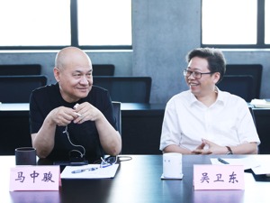 慈文传媒新任董事长吴卫东与马中骏今日正式交接
