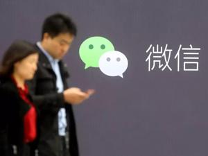 微信灰度上线新功能！好友七天内“在看”一目了然！争议来了