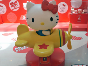 继皮卡丘后，Hello Kitty也要“杀入大银幕”  它背后的公司净利润却连续4年下滑