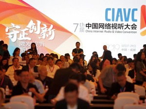 5G、AI、4K超高清…这些“黑科技”能加快终止视频网站的亏损吗？