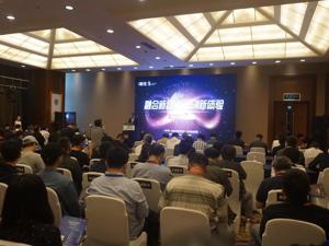 未来3到5年将是中国超高清视频产业发展的战略机遇期
