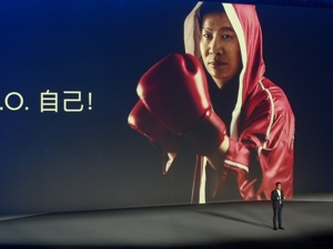 红米手机也要做中高端 小米品牌拆分后会有内部竞争吗？
