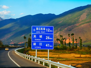 再见，省界收费站！ETC：一大拨“红包”砸向你！