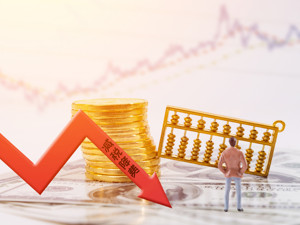 财政部：保险企业手续费及佣金支出可税前扣除