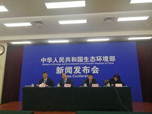 生态环境部发布生态环境状况公报：浅层地下水监测井V类水质占比46.9%