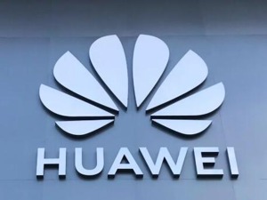 华为赴美提起诉讼：“用立法代替审判”的暴政，违宪！