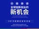 _____20190529165359.thumb_hs