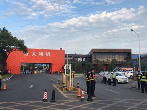 突发|方大特钢江西南昌焦化工厂发生气体泄漏爆炸事故
