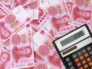 存款>50万必看！央妈100亿大动作，这个新机构不止保护你的存款，还能…