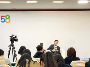 58同城Q1财报：净利近7亿同比上涨300% 继续瞄准下沉市场