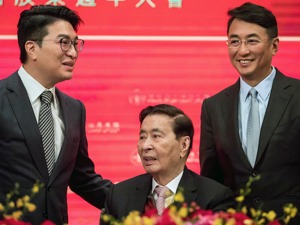 91岁“四叔”服老退休交棒儿子 香港地产“四大天王”时代终究落幕