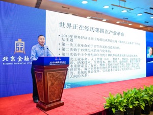 社科院人口与劳动经济研究所所长张车伟：5G的意义不仅在于改变通讯方式 今后的经济社会活动都要以5G为基础