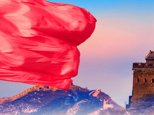 中央深改委第八次会议，定了十件大事