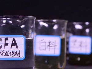 5.2亿天价转让费！这位教授的专利，一个字就值7000元→