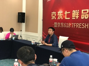 京东7FRESH新操盘手王敬首亮相：未来将打造两个新业态