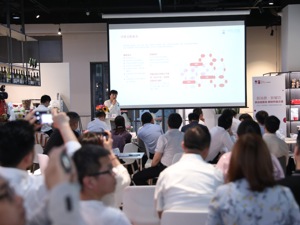 京东冷链芦国庆：餐饮供应链痛点呼唤全流程解决方案