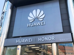 华为：参与西班牙5G建设不受美禁令影响