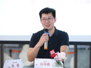 谷小酒任传鑫：网红品牌应回归产品本质 做好品质服务和供应链 今年尝试拓展线下