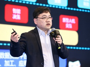小i机器人CEO朱频频：解决智能电话骚扰需加强行业自律