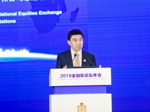 全国股转公司总经理徐明：深化新三板改革总体方案已研拟 改革时机日益成熟
