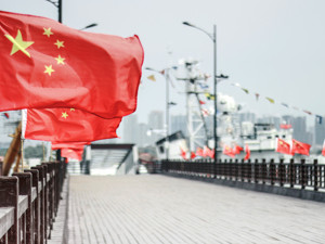 人民日报海外版：九论美国“必将失败”