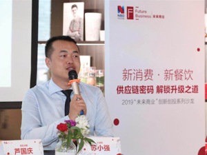 小龙坎总经理苏小强：行业进入低毛利时代 有助于正规化发展