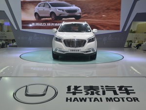 曙光股份：大股东华泰汽车股份被司法冻结
