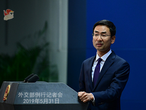 特朗普称中国正成为虚弱的国家 耿爽：不要高估自己的造谣能力（附外交部记者会消息汇总）