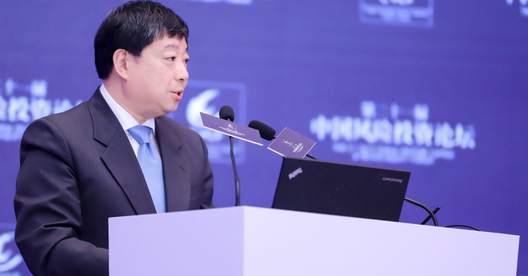 视频 | 洪磊：个人养老账户会成为资本市场最珍贵的长期资金