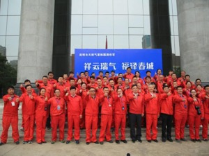 天然气销售分公司：供应清洁能源 护航绿水青山