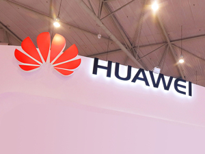 华为助力非盟信息通信技术发展，双方将加强在5G等领域合作