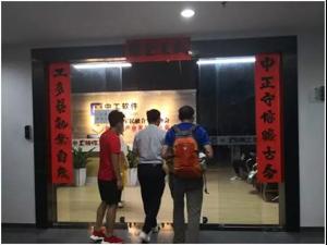 又一币圈神话破灭！2个月涨幅超10倍，本金还能日赚3%…骗局击中谁的贪欲