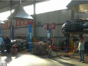 不再论斤卖！这种汽车变“废”为“宝”，每年100亿的大机会，就在你身边